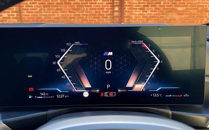 фото объект - фото 25