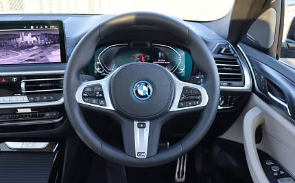 фото объект - фото 2