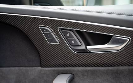 фото объект - photo 34