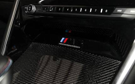 фото объект - фото 23