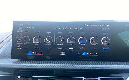 фото объект - фото 16