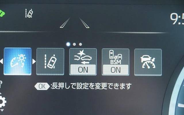 фото объект - photo 28