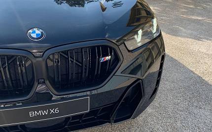 фото объект - photo 13