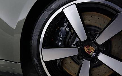 фото объект - photo 12