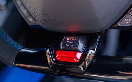 фото объект - photo 26