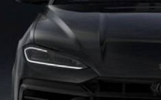 фото объект - фото 5