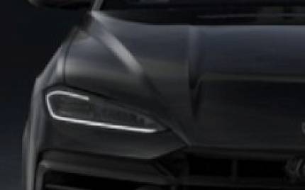 фото объект - фото 5