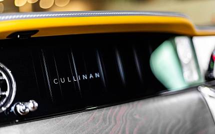 фото объект - фото 28