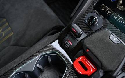 фото объект - photo 19