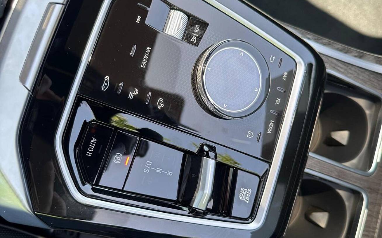 фото объект - фото 27