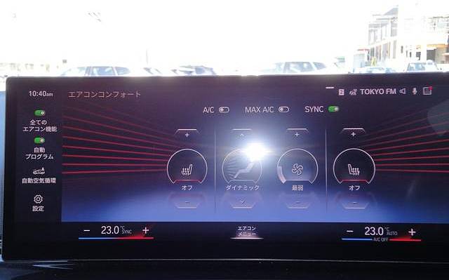 фото объект - фото 17