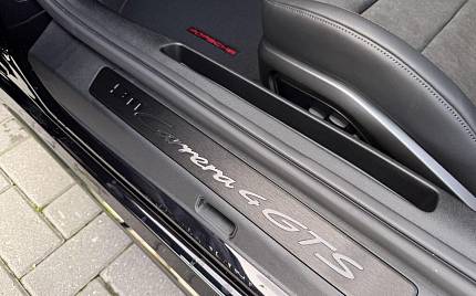 фото объект - фото 46