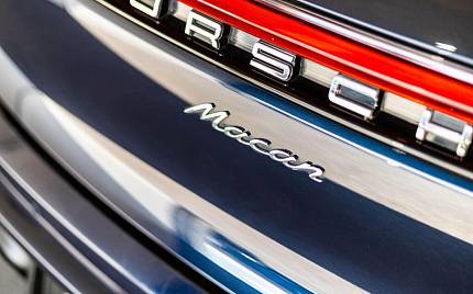 фото объект - фото 23