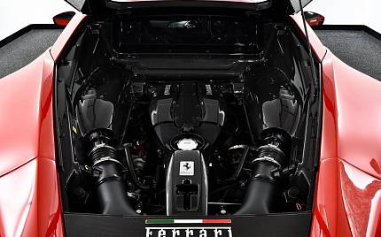 фото объект - photo 27