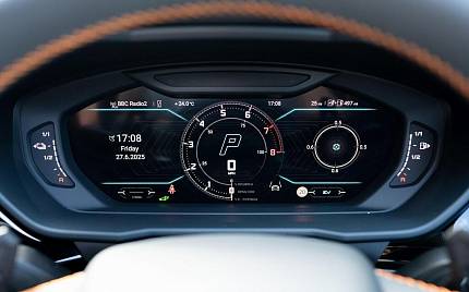 фото объект - фото 41