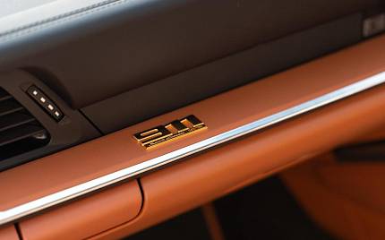 фото объект - photo 37