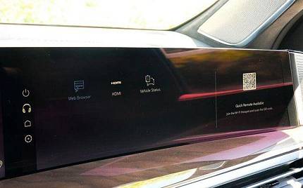 фото объект - фото 14