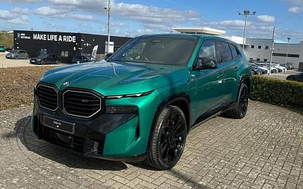 фото объект - photo 7