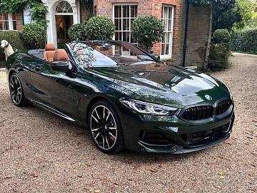 фото объект