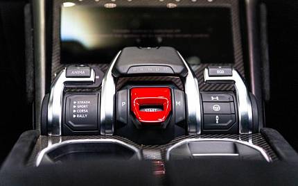 фото объект - photo 22