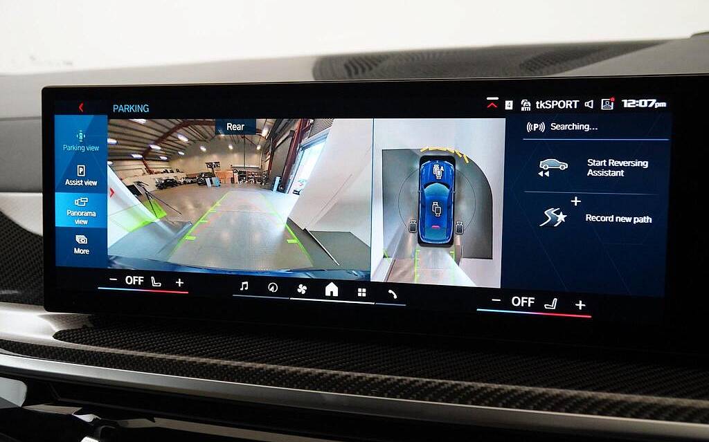 фото объект - photo 14