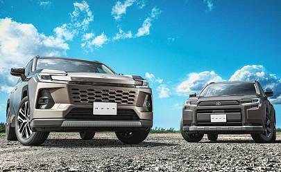 Компания Toyota презентовала новое поколение RAV4