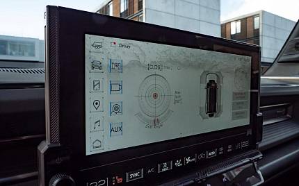 фото объект - photo 15