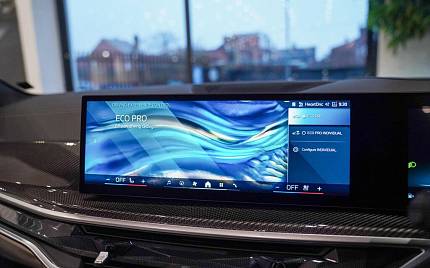 фото объект - фото 26