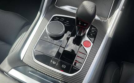 фото объект - photo 20