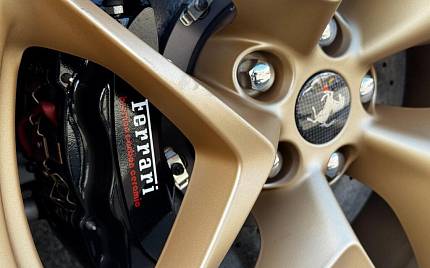 фото объект - фото 57