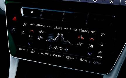 фото объект - photo 12