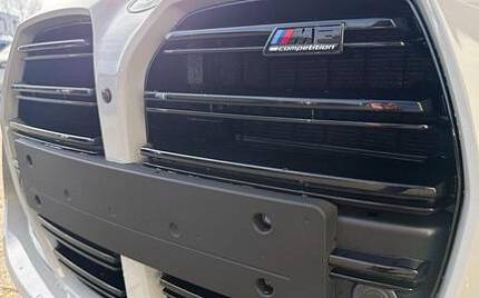 фото объект - photo 44