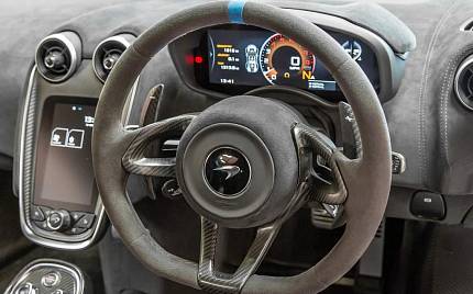 фото объект - фото 33