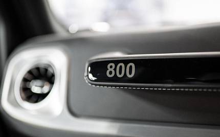 фото объект - photo 44