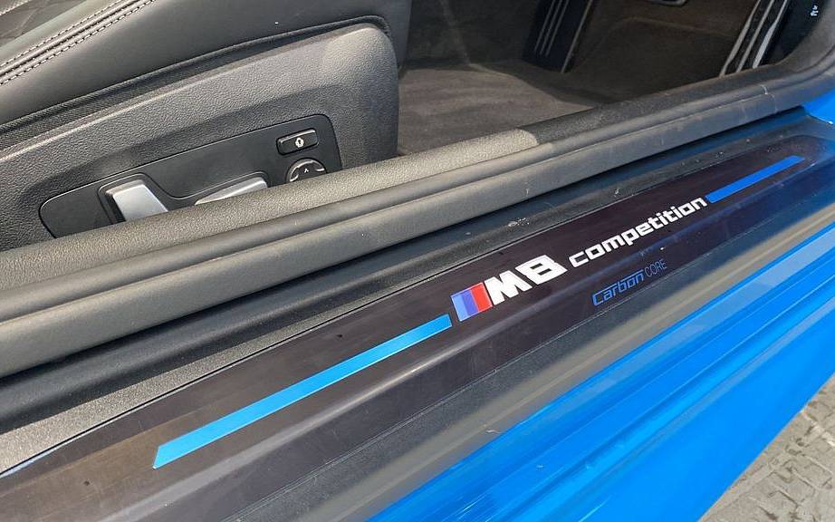 фото объект - фото 15