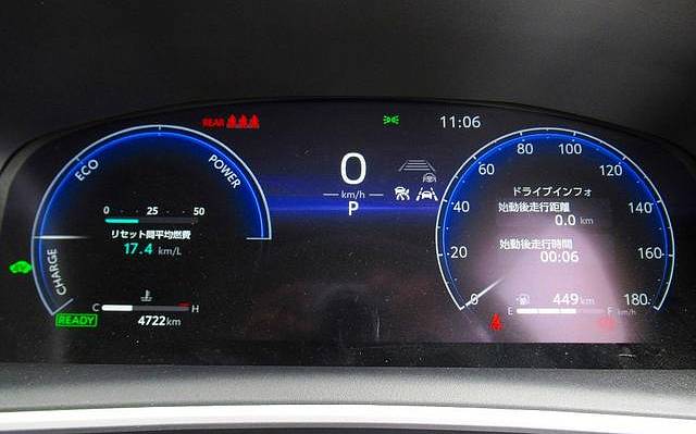 фото объект - photo 23