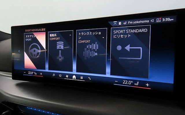 фото объект - photo 12