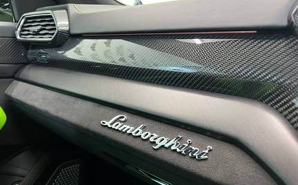 фото объект - photo 33