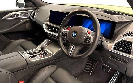 фото объект - фото 2