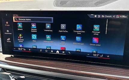 фото объект - photo 27