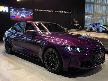 фото объект