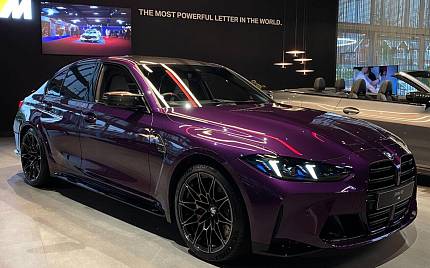 фото объект - фото 1