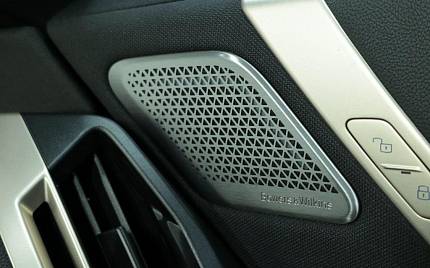 фото объект - фото 27