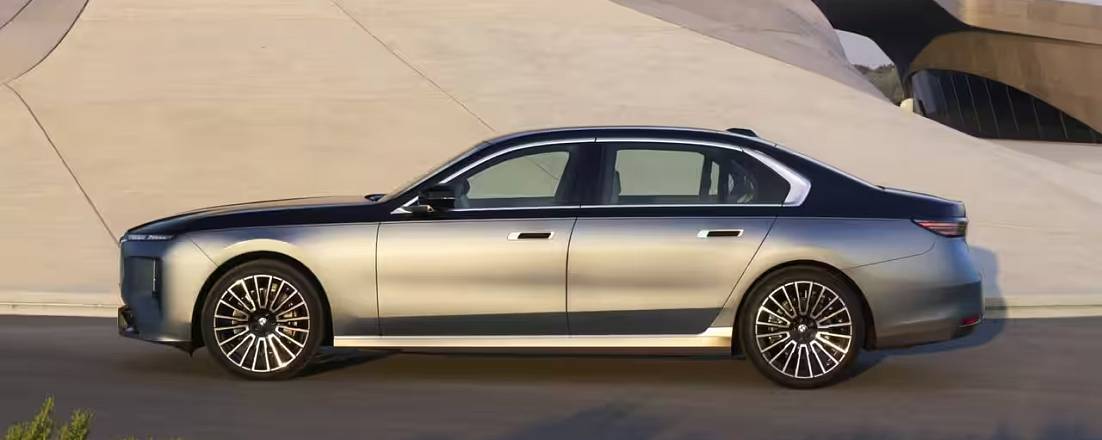 BMW представила седан 7-Series нового поколения с дизайном Neue Klasse
