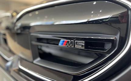 фото объект - photo 9