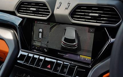 фото объект - фото 24