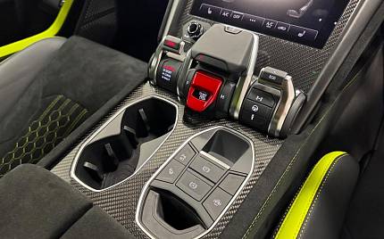 фото объект - photo 44