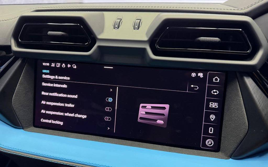 фото объект - фото 23