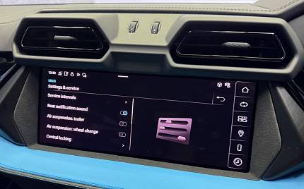 фото объект - фото 23