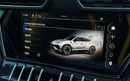 фото объект - фото 37